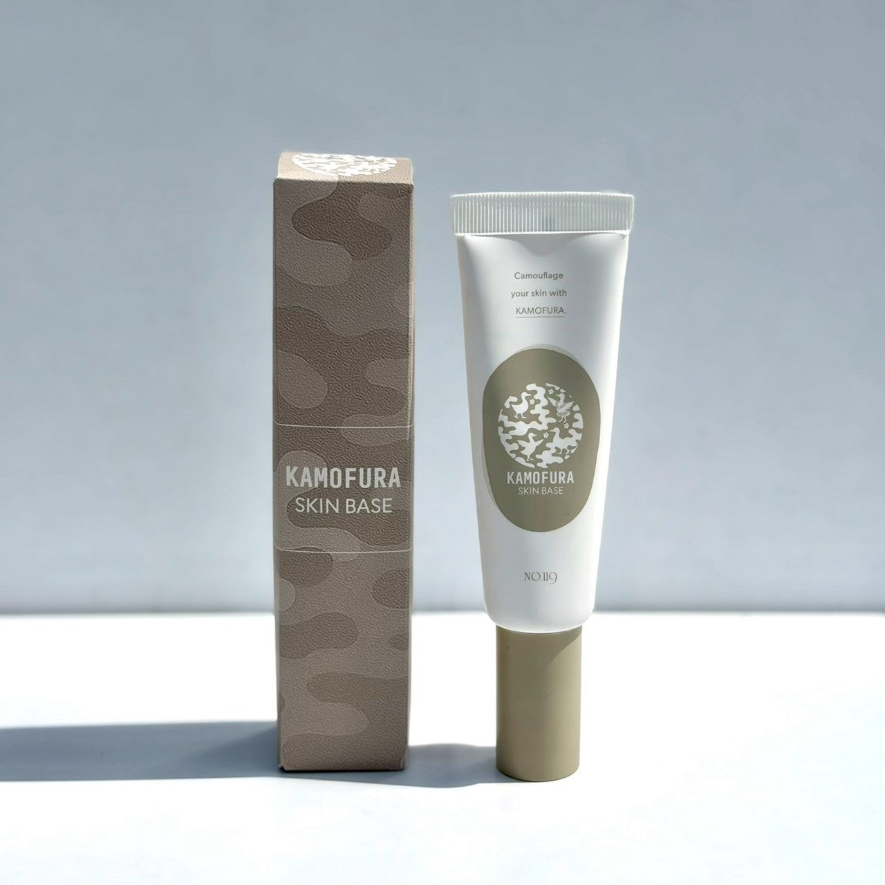 【5/27 23時～販売スタート】No.119 カモフラスキンベース 50ml SPF30 PA++ ※パフ1個プレゼント中 化粧下地 株式会社ソイズ