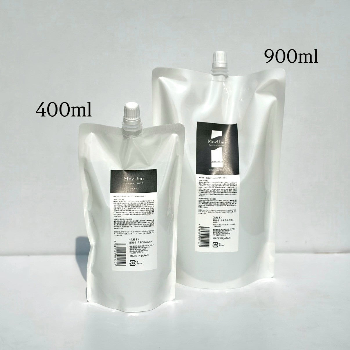 MarUmi ミネラルミスト900ml 詰替 &ミネラルミスト150mlセット MarUmiマルミミネラルミスト（天然由来100％）詰替用 400ml/900ml