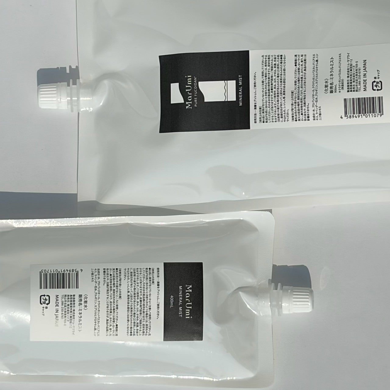 MarUmiマルミミネラルミスト（天然由来100％）詰替用 400ml/900ml 化粧水 株式会社ソイズ