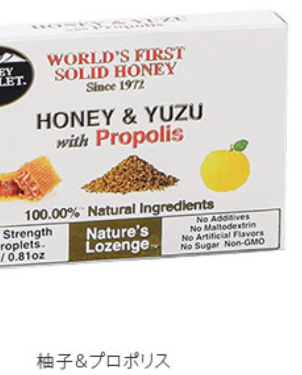 ＜柚子＆プロポリス＞オーガニックドロップ 食品 株式会社チャーリー