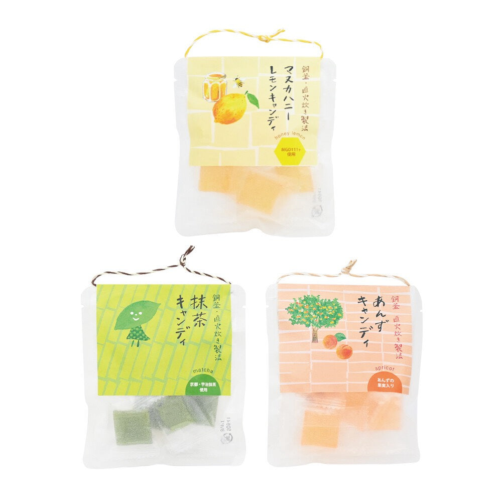 キャンディー（マヌカハニーレモン・抹茶・あんず） 食品 株式会社チャーリー