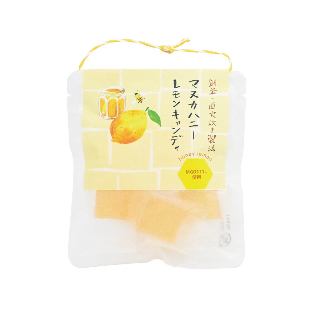 キャンディー（マヌカハニーレモン・抹茶・あんず） マヌカハニーレモン 食品 株式会社チャーリー