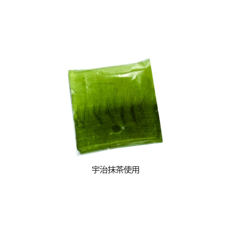 キャンディー（マヌカハニーレモン・抹茶・あんず） 食品 株式会社チャーリー