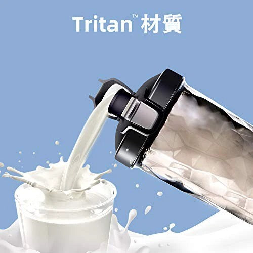 電動シェーカー 充電式 プロテイボトル 600ml 食器・カトラリー SOISHOP