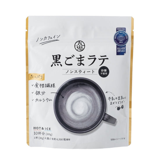 黒ごまラテ ノンスウィート（砂糖不使用） 100g（10杯分） ノンカフェイン 食品 SOISHOP