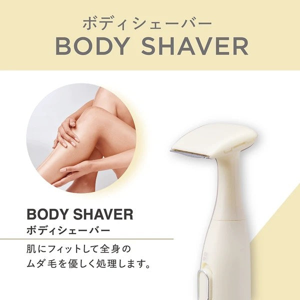 【KOIZUMI ケアシェーバー】フェイス&ボディシェーバー【3WAY】 美顔器 KOIZUMI BEAUTY