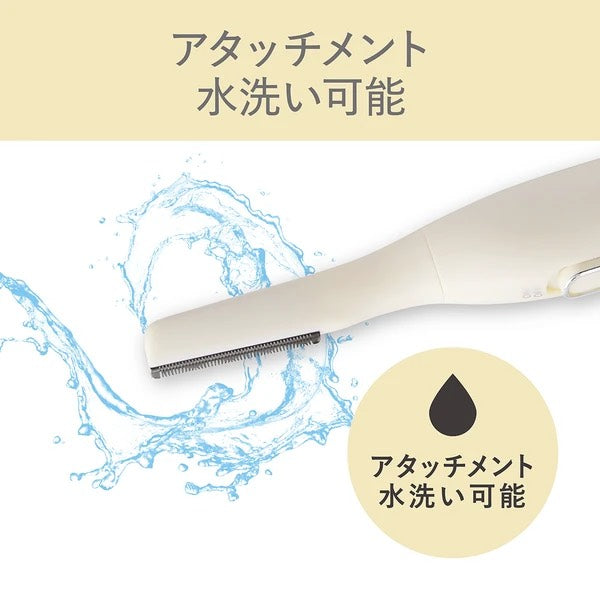 【KOIZUMI ケアシェーバー】フェイス&ボディシェーバー【3WAY】 美顔器 KOIZUMI BEAUTY