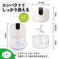 電動みじん切りチョッパー フードプロセッサー USB充電250ml 家電 SOISHOP