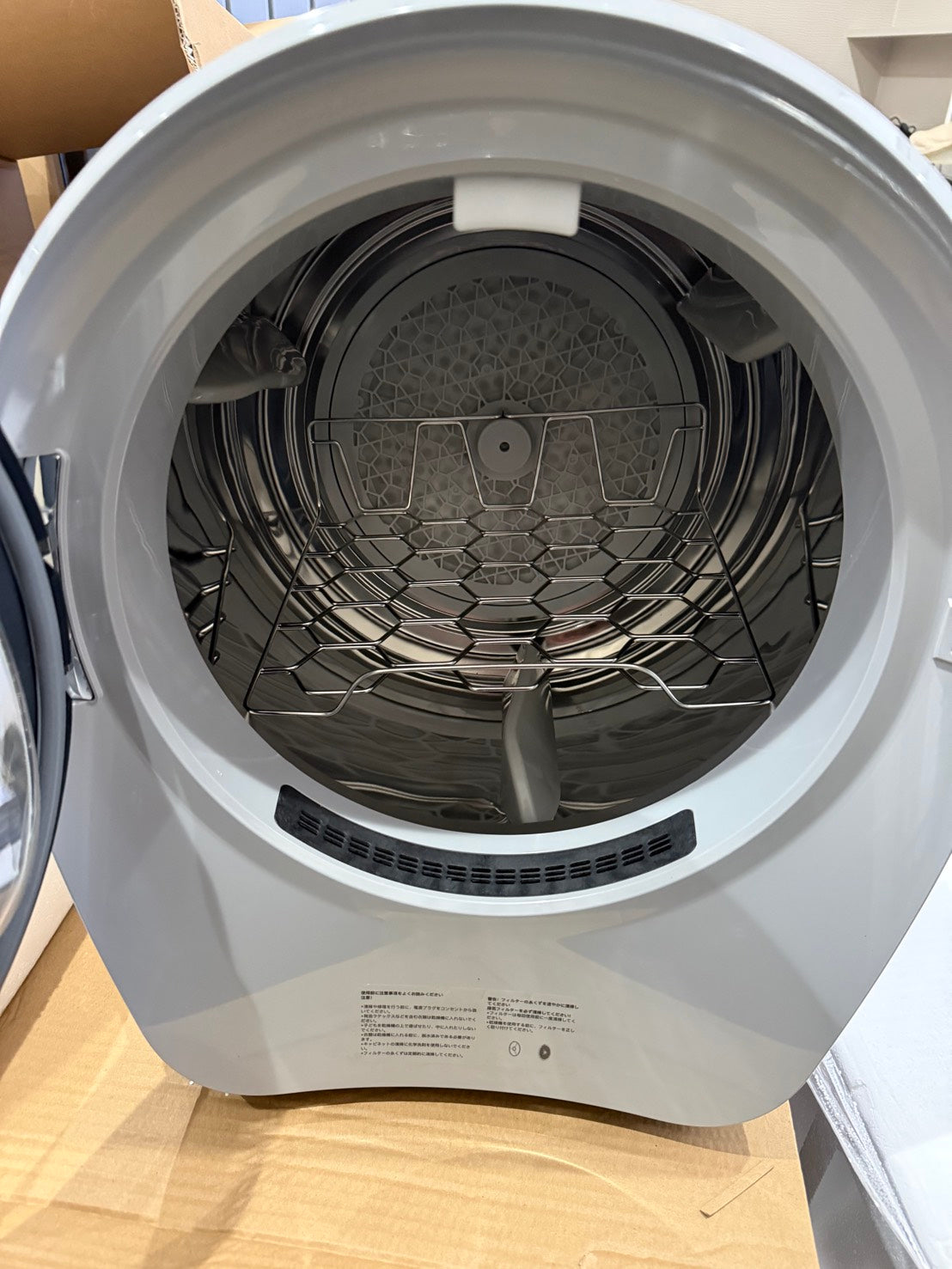 ☆SOISupero（ソイスペロ）DryBuddy Mini【乾燥機】（※他商品と同時購入不可） 家電 株式会社ソイズ