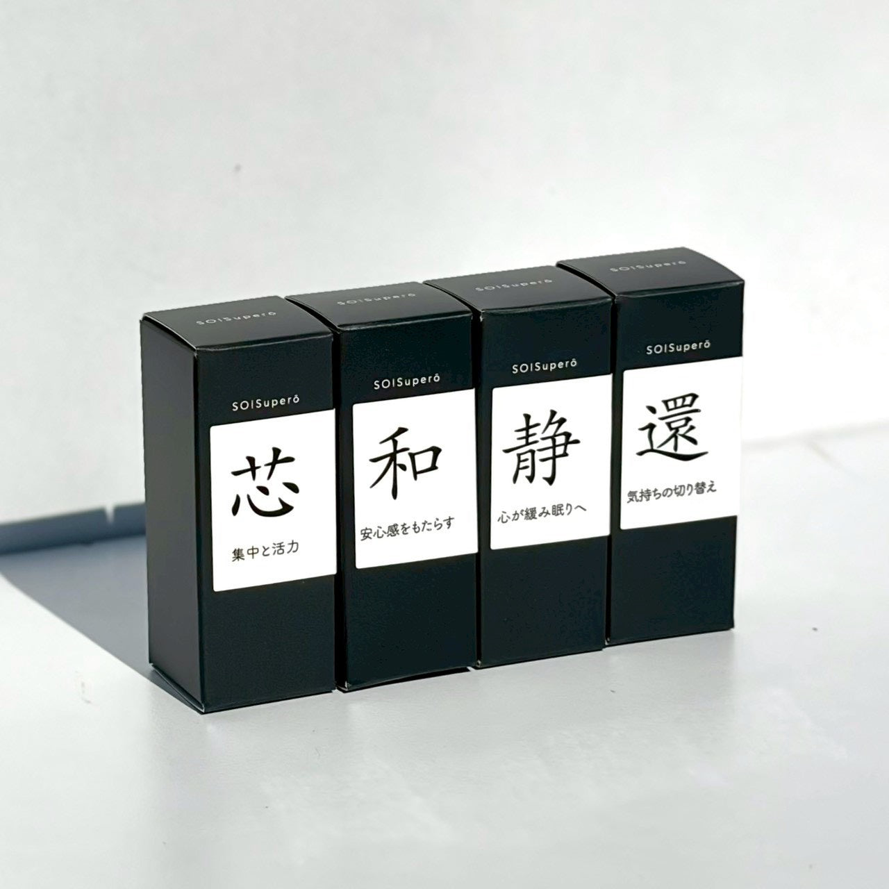 SOISuperō THE AROMA（アロマ オーガニック精油）10ml アロマオイル 株式会社ソイズ