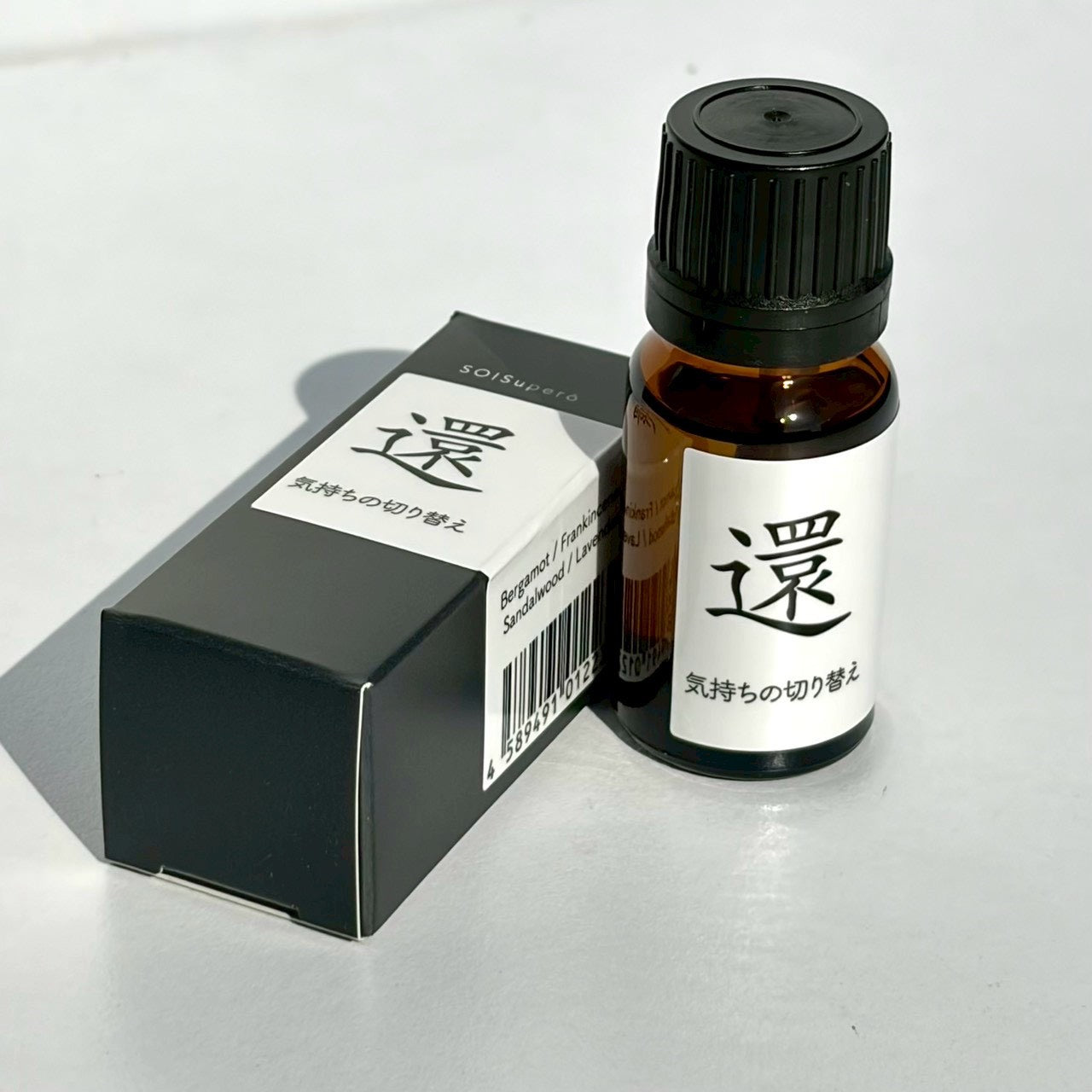 SOISuperō THE AROMA（アロマ オーガニック精油）10ml 還 – Return アロマオイル 株式会社ソイズ