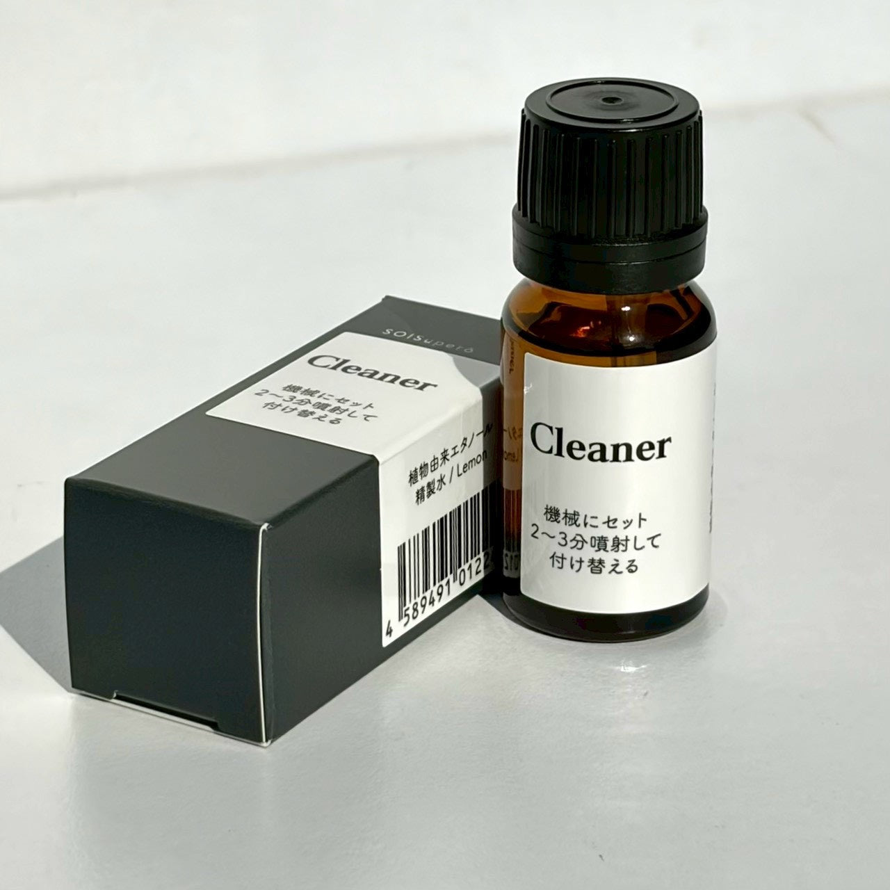SOISuperō THE AROMA（アロマ オーガニック精油）10ml ＜掃除用エッセンス＞Cleaner（整） アロマオイル 株式会社ソイズ