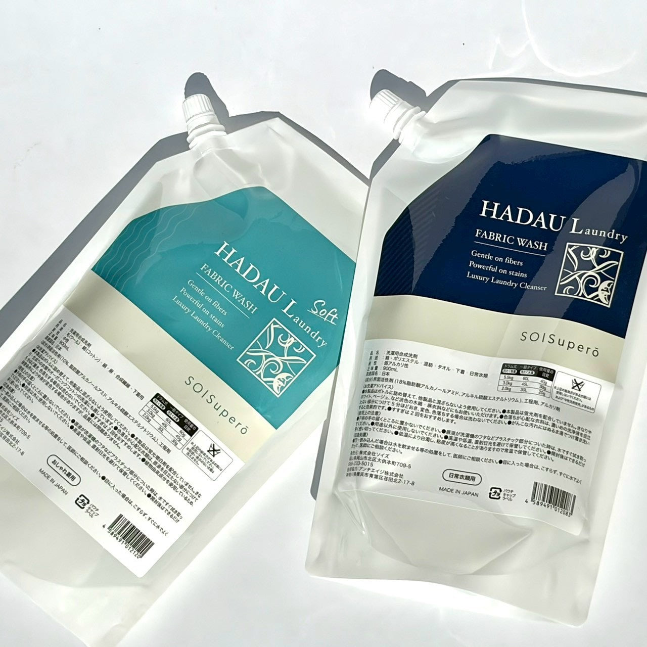 SOISuperō HADAU Laundry(ハダウランドリー)【洗濯用合成洗剤 】900ml 洗濯洗剤 株式会社ソイズ