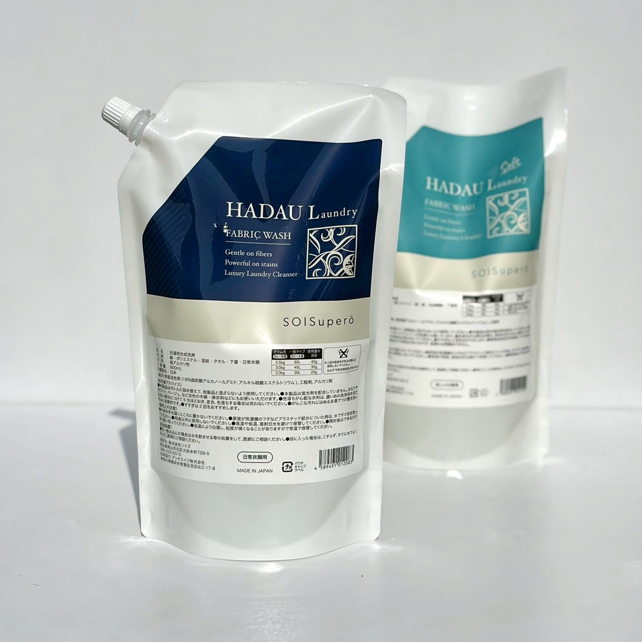 SOISuperō HADAU Laundry(ハダウランドリー)【洗濯用合成洗剤 】900ml HADAU Laundry（通常洗濯用） 洗濯洗剤 株式会社ソイズ