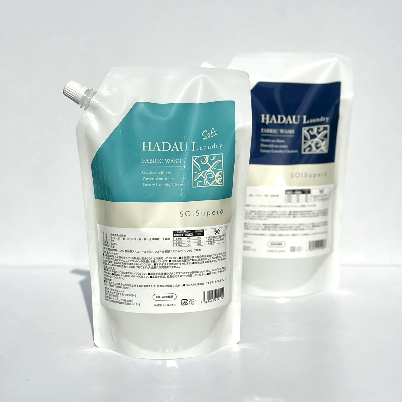 SOISuperō HADAU Laundry(ハダウランドリー)【洗濯用合成洗剤 】900ml HADAU Laundry Soft（おしゃれ着用） 洗濯洗剤 株式会社ソイズ