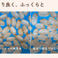 【6/3 18時～販売スタート】FANCL 国内産玄米 発芽米 750g 食品 FANCL