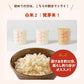 【6/3 18時～販売スタート】FANCL 国内産玄米 発芽米 750g 食品 FANCL