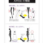 AIRISE FIT（エアライズフィット） 生活 株式会社ソイズ