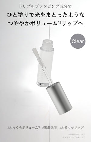 Instagram tiktok LINE 紹介商品 – SOISHOP