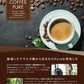 COFFEE PURE（コーヒーピュア）ソイプロテイン SOISHOp.onelinestore