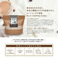 COFFEE PURE（コーヒーピュア）ソイプロテイン SOISHOp.onelinestore