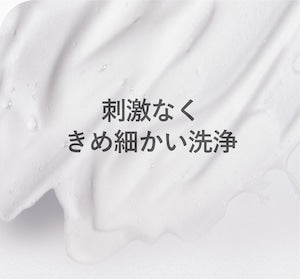 t:aim （ティエイム）バブルクレンザー 150ml ジェームストランス株式会社
