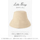 【6/23 21時～販売スタート】大人のUV冷感バケットハット ラテベージュ ファッション雑貨 株式会社ソイズ