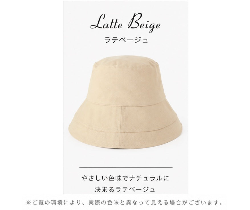 【6/23 21時～販売スタート】大人のUV冷感バケットハット ラテベージュ ファッション雑貨 株式会社ソイズ