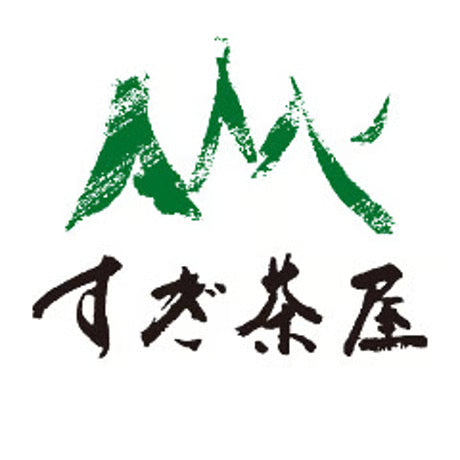 すぎ茶屋まんじゅう 8個入（紙袋） 食品 すぎ茶屋