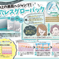 ⭐Expo⭐【フェイスマスクプレゼント】JAMPAGNE（ジャンパーニュ）フェイシャルジェルパック 7包