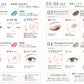 ☆リムサプライ パンフレット SOISHOP
