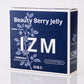 ⭐Expo⭐IZM Beauty Berry Jelly（イズム ビューティーベリーゼリー）25本入り