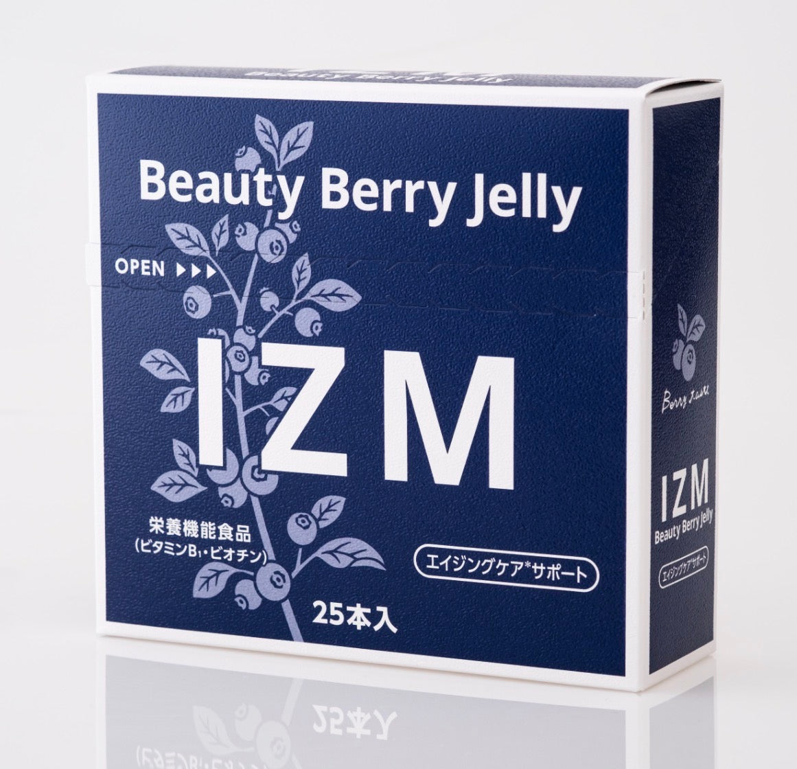 ⭐Expo⭐IZM Beauty Berry Jelly（イズム ビューティーベリーゼリー）25本入り