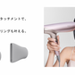 STELLA Shine Rebirth Hair Dryer JEWEL | ステラドライヤー ヘアドライヤー STELLA BEAUTE