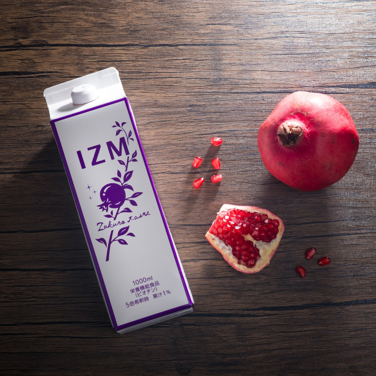 ⭐Expo⭐発売前にお試し！！IZM Glutathione ザクロ 酵素 株式会社ソイズ