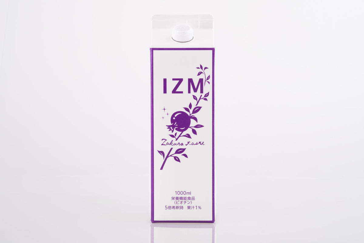 ⭐Expo⭐発売前にお試し！！IZM Glutathione ザクロ 酵素 株式会社ソイズ