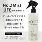 NOTTO（ノット）NO.2 ミスト 250ml SOISHOp.onelinestore