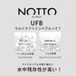 NOTTO（ノット）NO.1 シャンプー　250ml