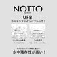 NOTTO（ノット）NO.2 ミスト 250ml SOISHOp.onelinestore
