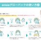 ⭐Expo⭐【フェイスマスクプレゼント】JAMPAGNE（ジャンパーニュ）フェイシャルジェルパック 7包