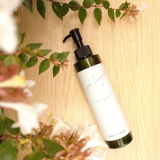 yakujo（ヤクジョ）潤髪トリートメント 200ml SOISHOp.onelinestore