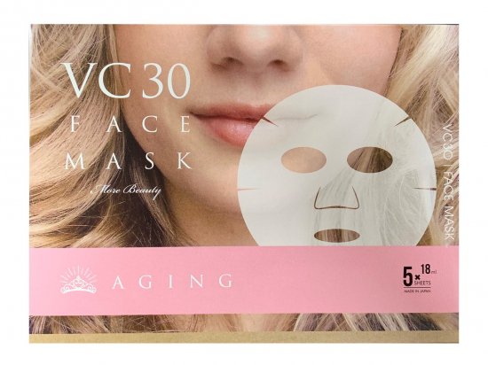 VC30フェイスマスク(美容液)　5枚入り(1枚18ml)　