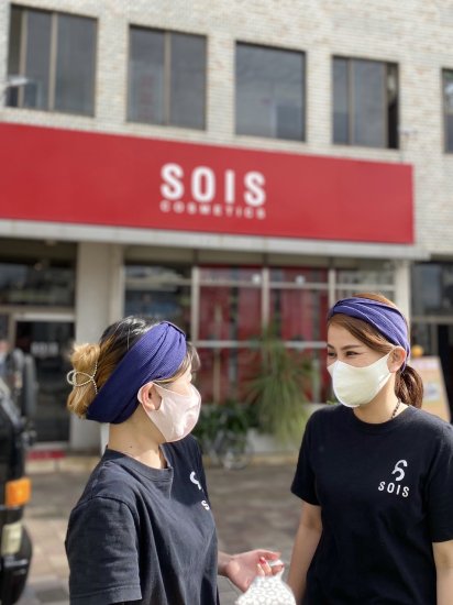 【販売店舗様用】UP TIME（アップタイム）マスク 卸売用 SOISHOP